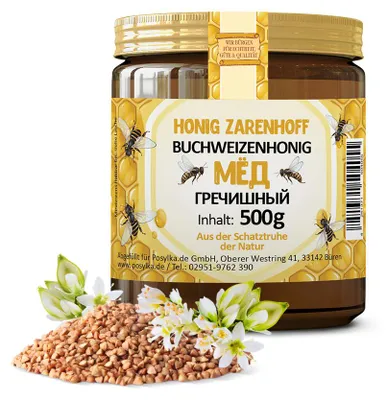 Produktbild von Buchweizenhonig cremig, 500 g