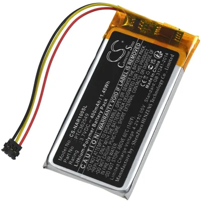 Produktbild von Akku kompatibel mit Arlo Typ PTC362549