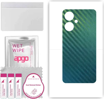 Produktbild von apgo Rückseite Schutzfolie, Skin, kompatibel mit Xiaomi Poco M6 5G, Hinten Displayschutzfolie aus Vinylfolie, kratzfest, einfache Montage - Kohlenstoff-Chamäleon CAKA1
