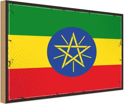 Image de vianmo Panneau en bois 20x30 cm Drapeau Äthiopiens Flag Ethiopia