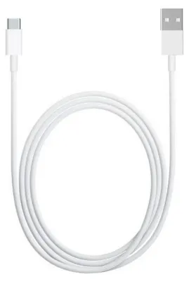 Produktbild von Xiaomi USB-A auf USB-C Kabel 4A 1m Weiß