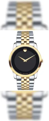 Zdjęcie produktu dla Movado Museum Classic Herrenuhr 606899