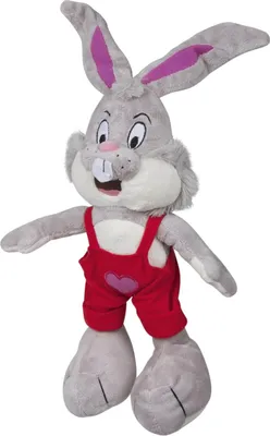 Image de KERBL Jouet pour chien, peluche Bunny Hop 25cm