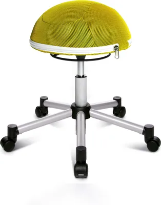 Produktbild von Topstar Sitness Half Ball gelb Bürostuhl Drehstuhl Ballsitz