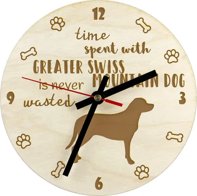 Image de Grand chien de berger suisse - horloge avec chien, horloge en bois gravée, horloge personnalisée Art-Dog