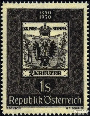 Produktbild von Briefmarken Österreich 1950 Mi 950 (kompl.Ausg.) gestempelt Sondermarken