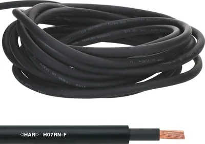 Produktbild von 10 Meter Lapp 1600096 H07RN-F 1x1,5 mm² Gummileitung flexibel ohne Schutzleiter I UV-resistentes Kabel für Außenbereich I ölbeständig I kältebeständig I Anschlussleitung schwarz