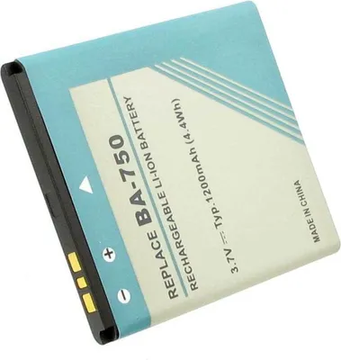 Image de Batterie de remplacement pour BA-750