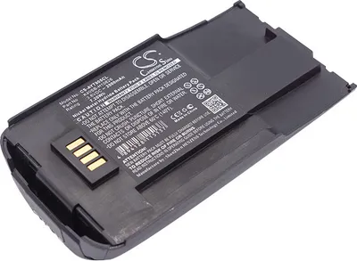 Obrázok produktu pre TECHTEK Batéria kompatibilná s [Avaya] 320409B, 32793HS, 9040, 9631, TransTalk 9040, TransTalk 9040A, TransTalk 9631, TransTalk MDW9040, TransTalk