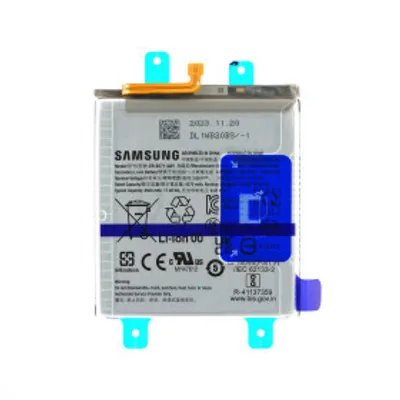 A standalone product shot of a battery.