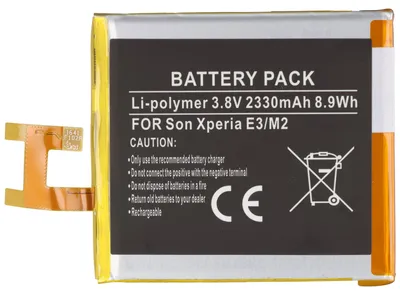 Productafbeelding van Accu geschikt voor de Sony XPERIA E3, M2. Accutype: LIS1551ERPC