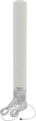 Image de Antenne WiFi extérieure 18 à 20DBI Haut Gain IP67 Waterproof Windproof UV Resistant Cell Phone Signal Booster Antenna