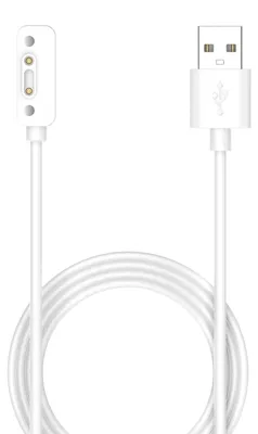 Obrázok produktu pre Pre hodinky Xplora X6 Play / X6 Children USB 1 m magnetický nabíjací kábel biely