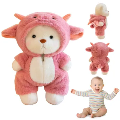 Productafbeelding van Pluche knuffelbeer met schaapskostuum, 30 cm, knuffel voor kinderen