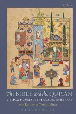 Image de The Bible and the Qur'an