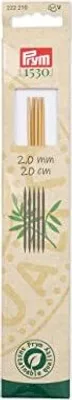 Produktbild von Strumpfstricknadeln 2,00 mm 20 cm