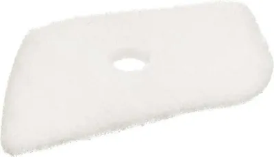 Zdjęcie produktu dla Filtr powietrza Husqvarna 125R, 128R, 125C 520038