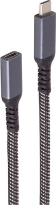 Obrázok produktu pre shiverpeaks BS14-74006, 1,5 m, USB C, USB C, USB 3.2 Gen 2 (3.1 Gen 2), 10 Gbit/s, Čierna, Biela