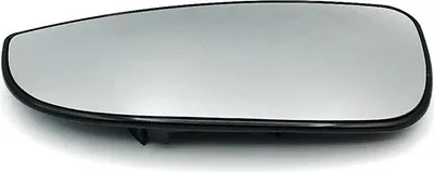 Produktbild von Spiegelglas Links Außenspiegel Spiegel unten passend für Jumper Ducato Boxer