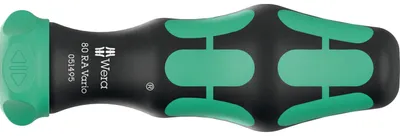 Immagine prodotto di Wera 5051495001, 64 mm, 189 mm, 38 mm, 154 g