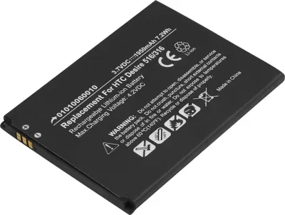 Obrázek produktu pro Avizar, Li-Ion baterie HTC Desire 516 3,7V 1950mAh kompatibilní, černá