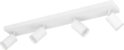 Obrázok produktu pre EGLO MELITELLO-Z, Bodové osvetlenie železnice, 4 žiaroviek, LED, 17,5 W, 6500 K, Biela