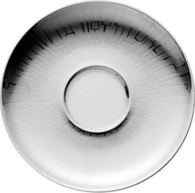 Productafbeelding van Rosenthal Espresso-Untertasse Skin Platin 11280-403239-14716