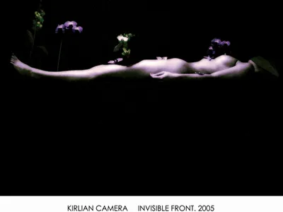 Immagine prodotto di Fronte invisibile.2005