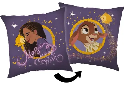 Productafbeelding van Disney Wish knuffelkussen, decoratief kussen, 35 x 35 cm
