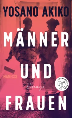 Produktbild von Männer und Frauen