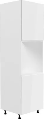 Obrázek produktu pro Kondela Skříňka na vestavnou troubu Aurora D60P - bílá / bílý lesk