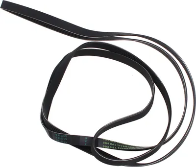 Zdjęcie produktu dla Bosch – Pas Poly-V – 1992H – 00753220