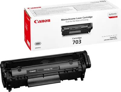 Produktbild von Toner Canon 7616A005             Schwarz