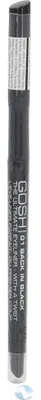 Produktbild von Gosh The Ultimate Eyeliner With A Twist 01 Back In Black 0,4g