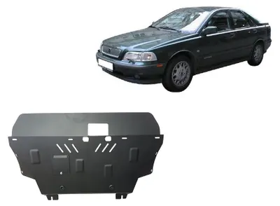 Produktbild von Unterfahrschutz für Motor der Marke Volvo S40