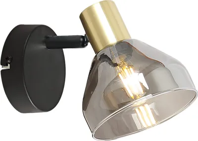 Zdjęcie produktu dla Kinkiet Candellux GREGORY 1xE14 21-76724