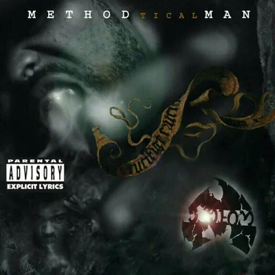 Produktbild von Method Man - Tical (MarronColoured) (LP)