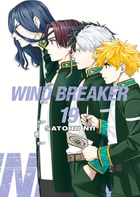 Produktbild von Wind Breaker 19