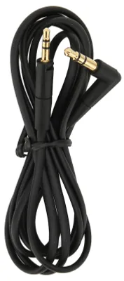 Produktbild von Kopfhörer-Audiokabel 3,5 mm auf 2,5 mm, Upgrade-Stereokabel, Ersatz für HD400S HD450BT HD4.30