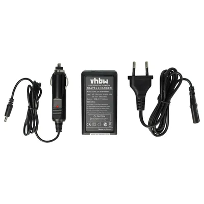 Produktbild von vhbw Ladegerät kompatibel mit JVC GZ-MG77, GZ-MG70, GZ-MG67, GZ-MG60 Kamera - Ladeschale, Kfz-Adapter Ladeanzeige