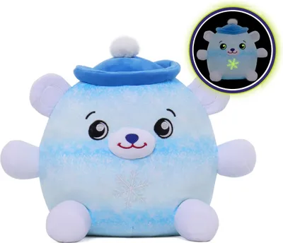 Produktbild von Dream Beams – Leuchtender Freund, Eisbär Mike, 18 cm