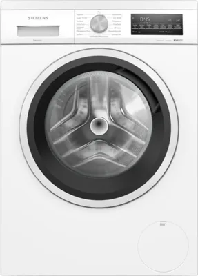 Zdjęcie produktu dla Siemens iQ500 WU14UT42, Od przodu, 9 kg, B, 71 dB, 1400 RPM, A