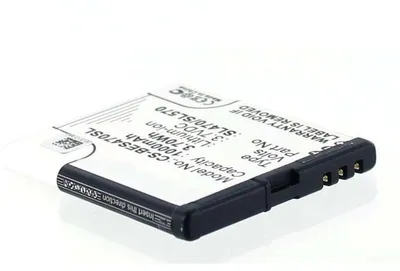 Produktbild von Akku für Bea-fon SL690 Li-Ion 3,7 Volt 700 mAh schwarz
