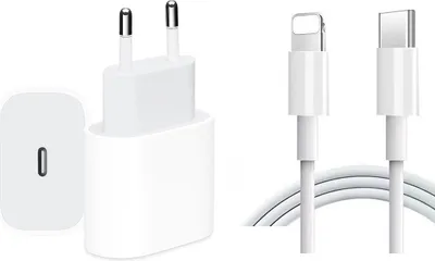 A white USB-C power adapter and a white Lightning to USB-C cable are displayed against a white background.