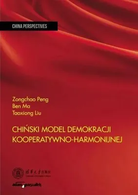 Obrázek produktu pro ISBN 978-83-818-0458-5, Polský, Pevná vazba, 295 str.