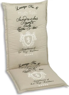Produktbild von GO-DE Textil, Sessel-Auflage  mittel, High Tea beige, 2940-25