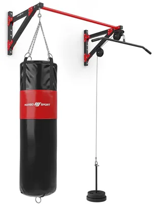 Obrázek produktu pro Multifunkční posilovací tyč Marbo Sport s nástěnným nástavcem, držákem na lat pull-down a boxovacím pytlem (3v1) MH-D204