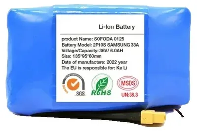 Produktbild von Wiederaufladbare Lithium-Batterie, 4400mAh Kapazität, kompatibel mit elektrischen Personentransportern, 6000mAh