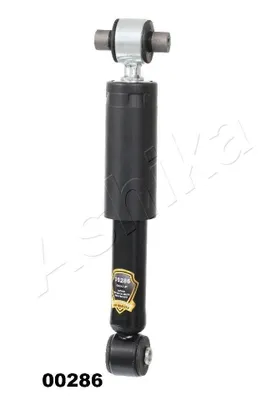 Produktbild von 2x ASHIKA SATZ Gasdruck STOSSDÄMPFER HINTEN