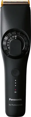 Image de Panasonic ER-DGP90 - tondeuse professionnelle